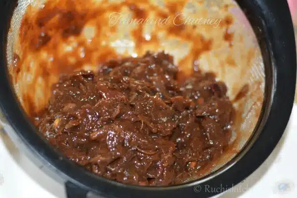 Tamarind- chutney
