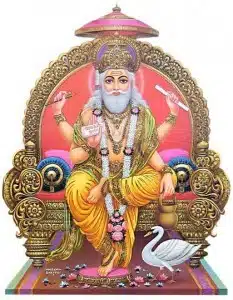 vishwakarma